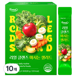 퍼니트 리얼 클렌즈 마시는 샐러드 30p, 60g, 10개