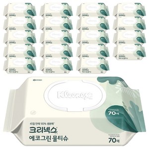 크리넥스 에코 그린 물티슈 캡형, 50g, 70매, 20개