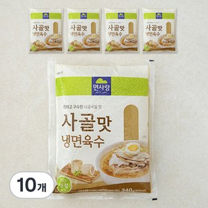 면사랑 사골맛 냉면육수, 340g, 10개