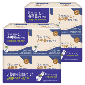 디어스킨 에어엠보 날개형 오버나이트, 슈퍼롱, 8개입, 8개