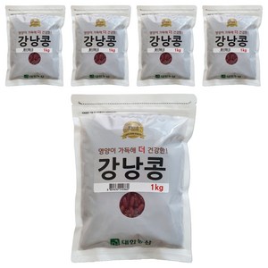 대한농산 강낭콩, 1kg, 5개