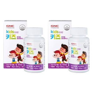 GNC 키즈 츄어블 철분 플러스 비타민D, 60정, 2개