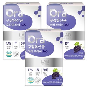 랩온랩 정품 구강유산균 오라프레쉬 365 27g, 30정, 3개