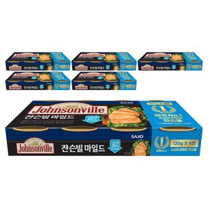 쟌슨빌 사조 마일드, 120g, 24개