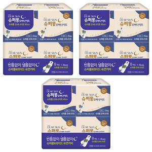 디어스킨 에어엠보 날개형 오버나이트, 슈퍼롱, 8개입, 12개