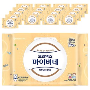 마이비데 키즈 화장실용 물티슈 캡형, 40매, 18개
