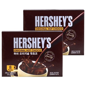 허쉬 오리지널 핫초코 분말 8p, 30g, 8개입, 2개