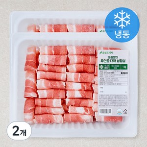 돌돌말이 무연골 대패 삼겹살 (냉동), 1kg, 2개