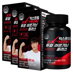익스트림 듀얼 아르기닌 플러스 120g, 120정, 3개