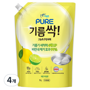 피죤퓨어 기름싹 주방세제 레몬라임향, 1L, 4개