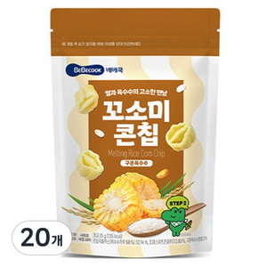 베베쿡 꼬소미콘칩 구운옥수수 과자, 구운옥수수맛, 25g, 20개