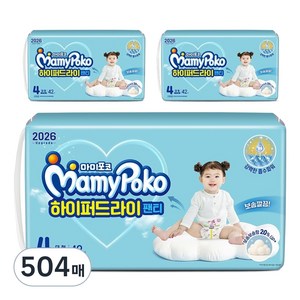 마미포코 유아용 하이퍼드라이 팬티형 기저귀 대형 여아용, 4단계, 504매