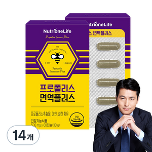 뉴트리원 프로폴리스 면역 플러스, 60정, 14개