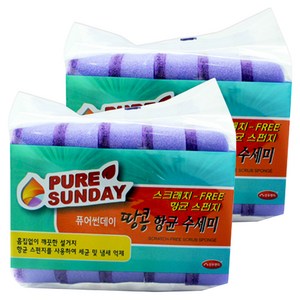 퓨어썬데이 땅콩 항균 스펀지 수세미, 5개입, 2개