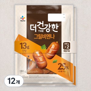 더건강한 그릴비엔나, 280g, 12개