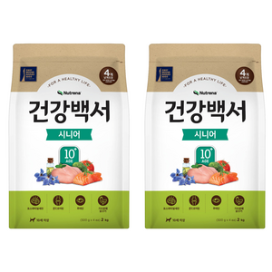뉴트리나건강백서 시니어 강아지 건식사료, 닭, 2kg, 2개