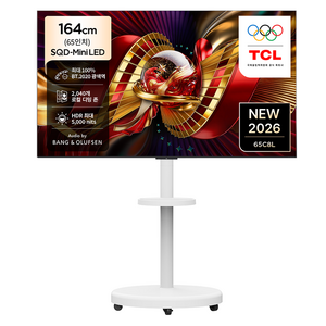 TCL 4K UHD Mini LED 프리미엄 SQD Google TV + 대형 무빙 스탠드 화이트 세트, 65C8L(TV), MSD58W(스탠드), 방문설치, 이동형 스탠드, 164cm(65인치)