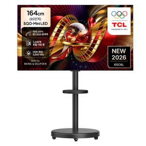 TCL 4K UHD Mini LED 프리미엄 SQD Google TV + 대형 무빙 스탠드 블랙 세트, 65C8L(TV), MSD58B(스탠드), 방문설치, 이동형 스탠드, 164cm(65인치)
