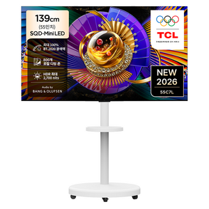 TCL 4K UHD Mini LED SQD Google TV + 대형 무빙 스탠드 화이트 세트, 55C7L(TV), MSD58W(스탠드), 방문설치, 이동형 스탠드, 139cm(55인치)