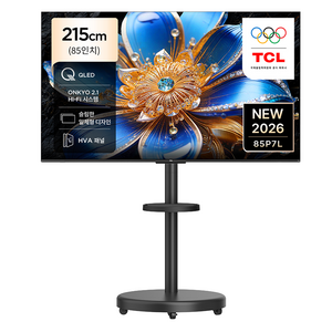 TCL 4K QLED TV + 대형 무빙 스탠드 블랙 세트, 85P7L(TV), MSD58B(스탠드), 방문설치, 이동형 스탠드, 215cm(85인치)