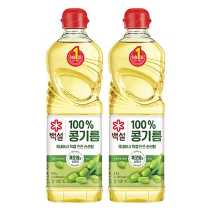 백설 콩기름, 500ml, 2개