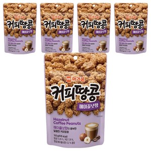 머거본 커피땅콩 헤이즐넛향, 5개, 100g