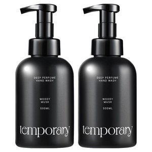 템포러리 딥퍼퓸 핸드워시 우디머스크, 2개, 500ml 골드박스 특가
