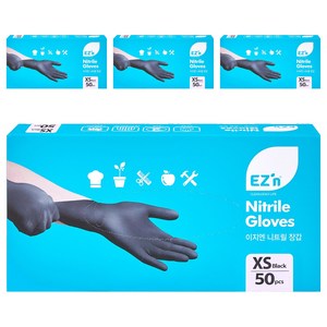 EZn이지엔 니트릴 장갑 50p, 블랙, XS, 4개