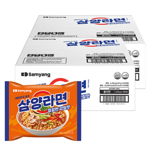 삼양라면, 40개