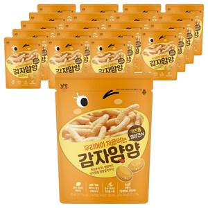 남양유업 우리아이 처음먹는 얌얌 과자, 감자맛, 35g, 20개