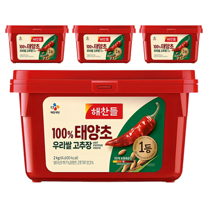 해찬들 100% 우리쌀 태양초 고추장, 2.4kg, 4개