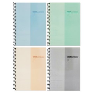 비팬시 3000 2등분 수학 연습장, 랜덤 발송, 4개
