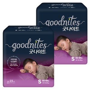 굿나이트 팬티형 기저귀 유아용, 소형(S), 46매