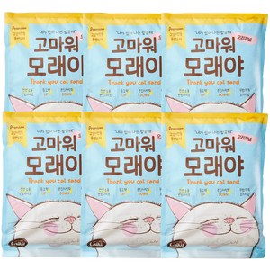 라이킷간식 응고형 고마워모래야 고양이 벤토나이트 오리지널, 3kg, 6개, 무향