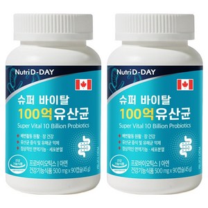 뉴트리디데이 슈퍼 바이탈 100억 유산균, 90정, 2개