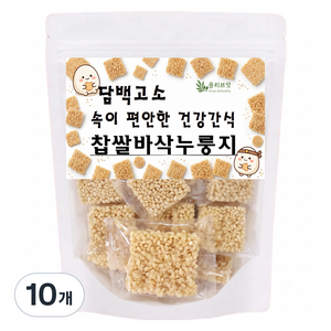 올리브잇 담백고소 속이 편안한 건강간식 찹쌀 바삭 누룽지, 550g, 10개