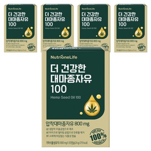 뉴트리원 더 건강한 대마종자유 100 24g, 30정, 5개