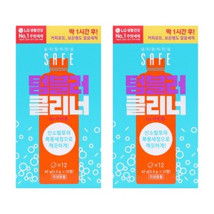 세이프 텀블러클리너 12p, 42g, 2개