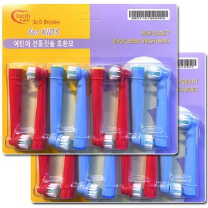 Toothcare 어린이 전동칫솔용 전용칫솔모 브라운 호환용, 2세트