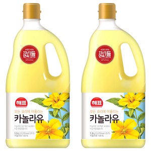 해표 카놀라유, 1.5L, 2개