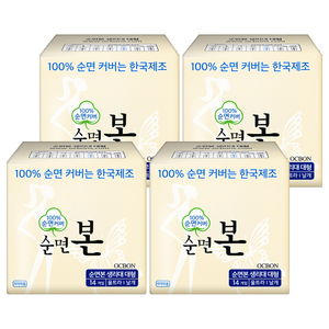 순면본 생리대 울트라 날개형, 대형, 14개입, 4개