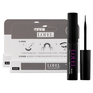 LOIEL 속눈썹 접착제, 블랙, 2개