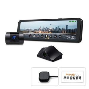 파인뷰 전후방 QHD/FHD 2채널 룸미러 블랙박스 R5 POWER 실외형, 128GB, GPS안테나