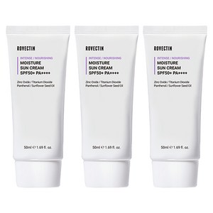 로벡틴 인텐스 모이스처 선크림 SPF 50+ PA++++, 50ml, 3개