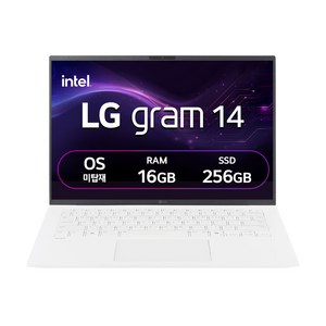 LG전자 2026 그램 14 코어 Ultra5, 에센스 화이트, 256GB, 16GB, Free DOS, 14ZD90S-GX5VK