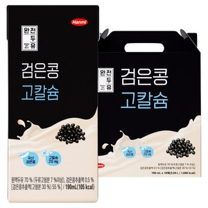 완전두유 검은콩 고칼슘, 190ml, 16개