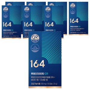 뉴트리원 164 루테인지아잔틴 GR 500mg, 50정, 8개