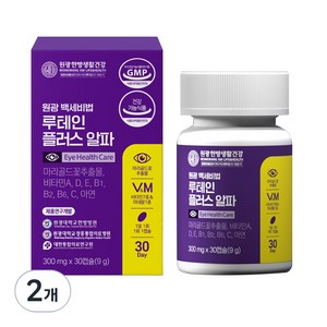 원광한방생활건강 백세비법 루테인 플러스 알파 9g, 2개, 30정