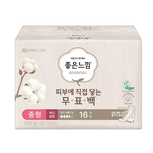 좋은느낌 무표백 유기농 순면커버 생리대 날개형, 중형, 16개입, 1개