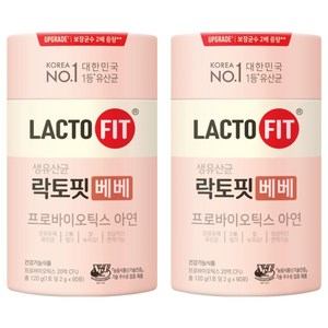락토핏 베베 유산균, 120g, 2개
